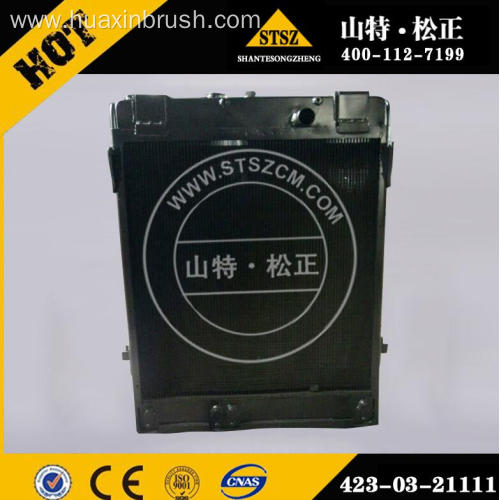 excavator PC600-8 Radiator 21M-03-22910(Contact email: bj-012@stszcm.com)